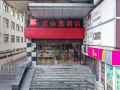 ibis-hotel-hangzhou-west-lake-qingchun-road