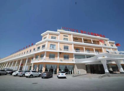 二連浩特茶葉之路飯店