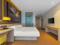 in-hotel-xiangyang-erqi-store