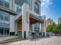 tianyuan-business-hotel