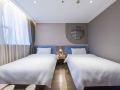 homeinnsneo-nantong-yuanrong-plaza-gongnong-road