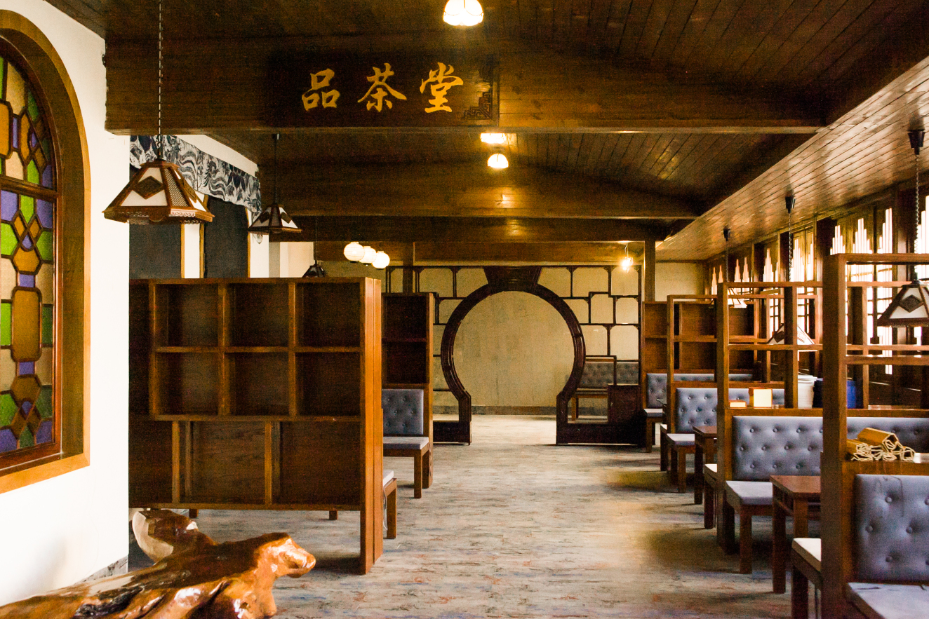 Anshun Yongshun Xiaoshe (High-speed Railway West Station) Over view