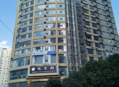 盤州祥瑞飯店