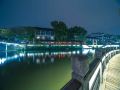 ssaw-boutique-hotel-ye-bo-qin-huai-jin-ling-shu-hua-yuan