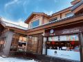 jinding-hotel