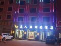 chuxiong-mermaid-boutique-hotel