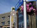 yike-yijia-hotel-dalian-donggang-business-district-gangwan-square-metro-station