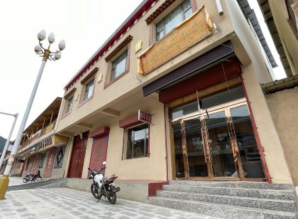 Luqu Wanbangda Cang Hotel