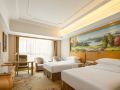 vienna-international-hotel-shanghai-dishui-lake-ocean-park