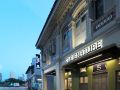 st-signature-jalan-besar-7-hours-9am-4pm