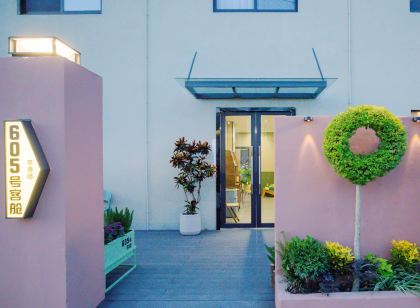 Cabin 605 Boutique Stay (Shanghai Pudong Airport Branch)