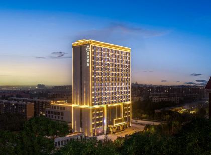 Atour Hotel (Yingbin Road, Shache People's Government)