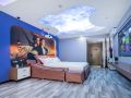 yunge-select-hotel