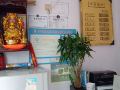 tianhao-business-hotel