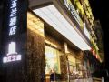 magnotel-hotel-wuhan-jiangtan-science-and-technology-museum