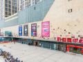 huahua-yiju-apartment-wenzhou-high-speed-railway-south-station-store