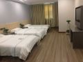haojia-express-hotel