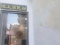 tongli-pool-on-the-house