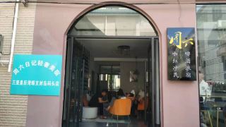 sanya-saturday-diary-tour-rental-wuzhizhou-island-wharf-store-queen-s-bay