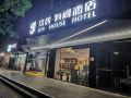joy-house-hotel