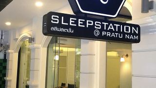 sleepstation-at-pratunam