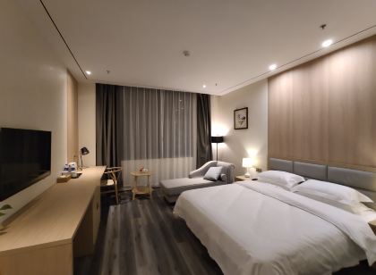 Shun'an Yueyue Danting Hotel