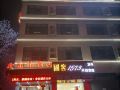 golden-platinum-hotel