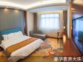 jiangtian-hotel