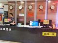 168连锁酒店-深圳布吉地铁站店