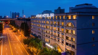 atour-hotel-shanghai-caohejing