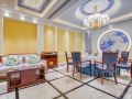 blue-horizon-hotel-qingdao-shilaoren-international-convention-and-exhibition-center