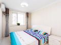 haiwo-boutique-holiday-apartment