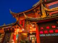 wenjun-courtyard-hotel-chengdu-kuanzhai-alley