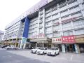 china-world-smart-hotel