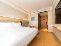 ji-hotel-shanghai-hongqiao-gubei-fortune-center