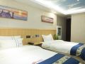 yuqi-express-hotel