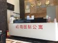 lingnan-international-apartment