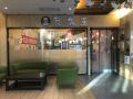 ibis-hotel-beijing-jianguomen