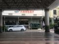 yuxiangge-zeng-cuo-an-villangbranch