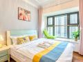 youdu-zhenpin-homestay