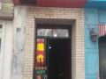 27-hostel-qingdao-pichaiyuan-zhongshan-road-pedestrian-street