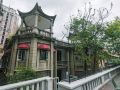 general-wu-mansion
