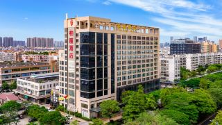 park-lane-hotel-foshan-shunde-lecong