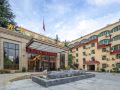 jiudingshan-international-hotel