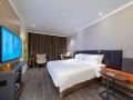hanting-premium-hotel-shanghai-xinzhuang-longemont