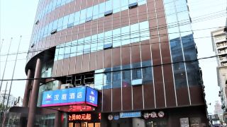 hanting-hotel-shanghai-nanjing-road-pedestrian-street-center