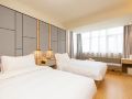 ji-hotel-chengdu-wuhouci