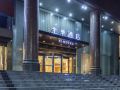 ji-hotel-wuhan-guanggu-square