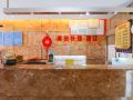kaili-travel-express-hotel