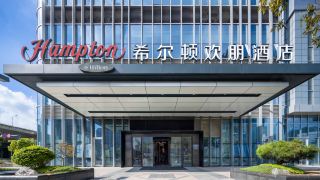 hampton-by-hilton-wuxi-east-railway-station